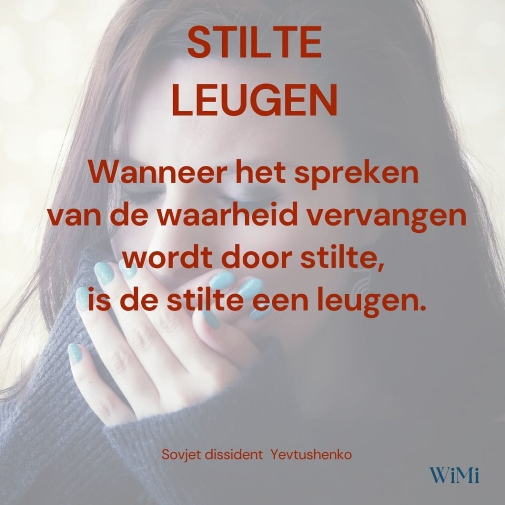 stilte