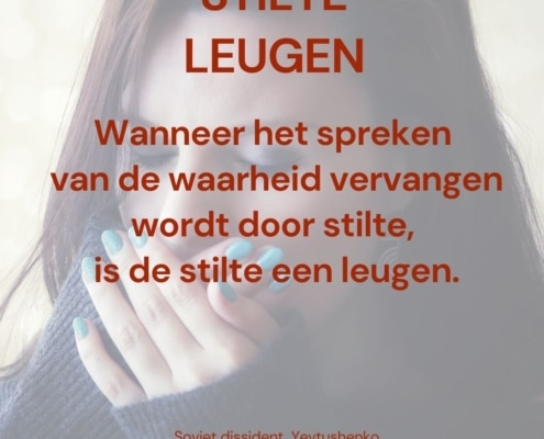 stilte